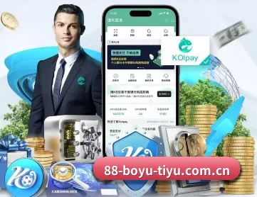 博鱼体育平台官网 APP